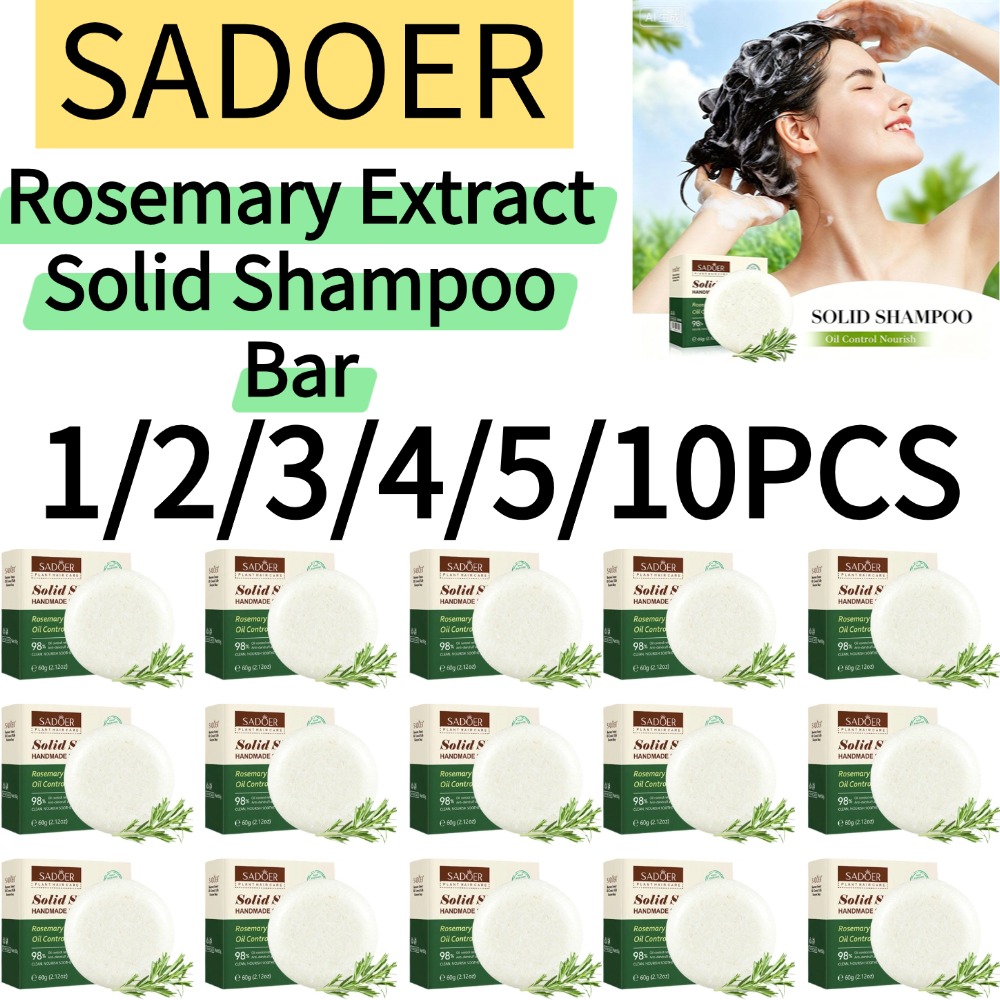 Hair Care Tonic - SADOER 1/2/3/4/5/10PCS Rosemary Extract Solid Shampoo