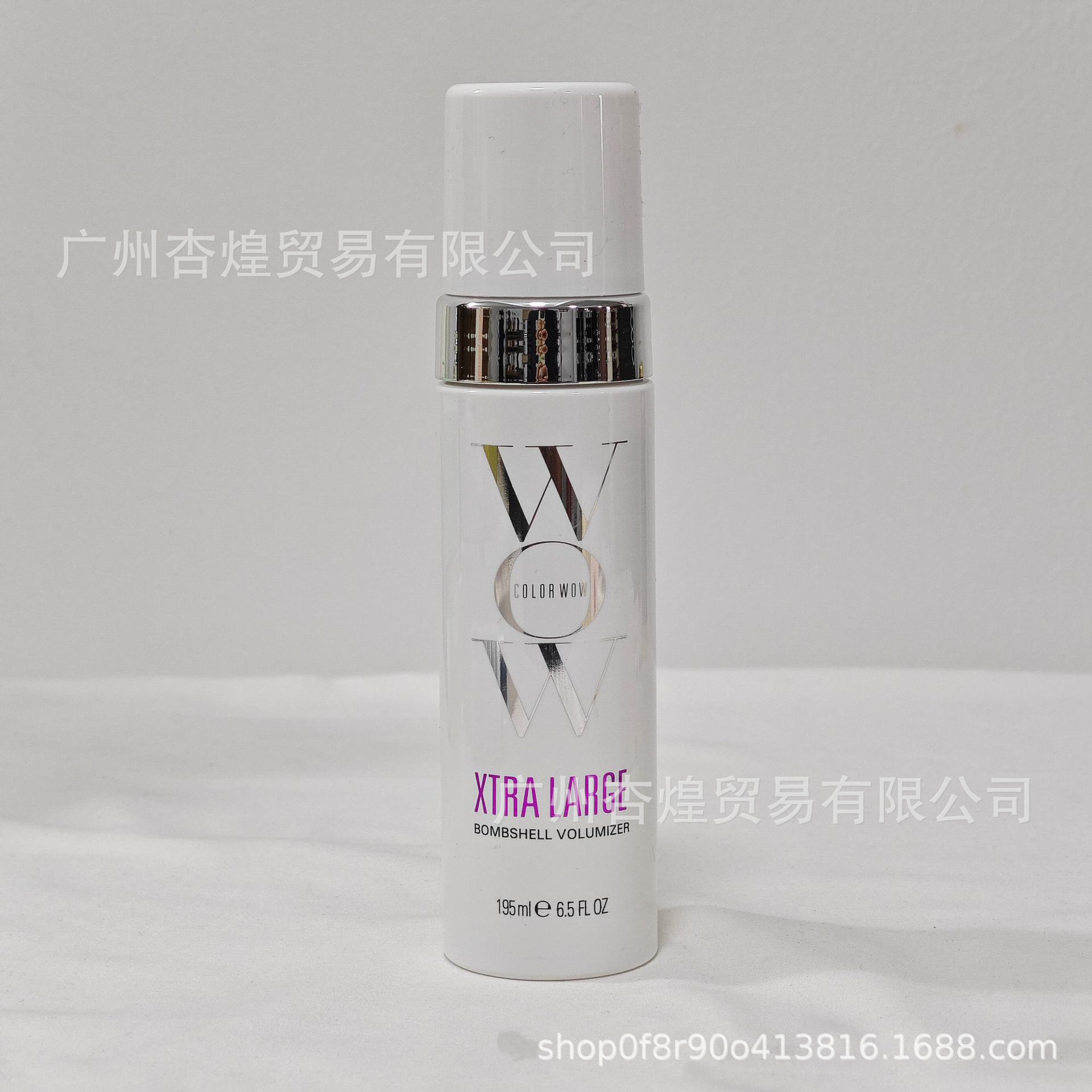 COLOR WOW Dream Coat Hair Care - Hair Care Wow recensie en prijs