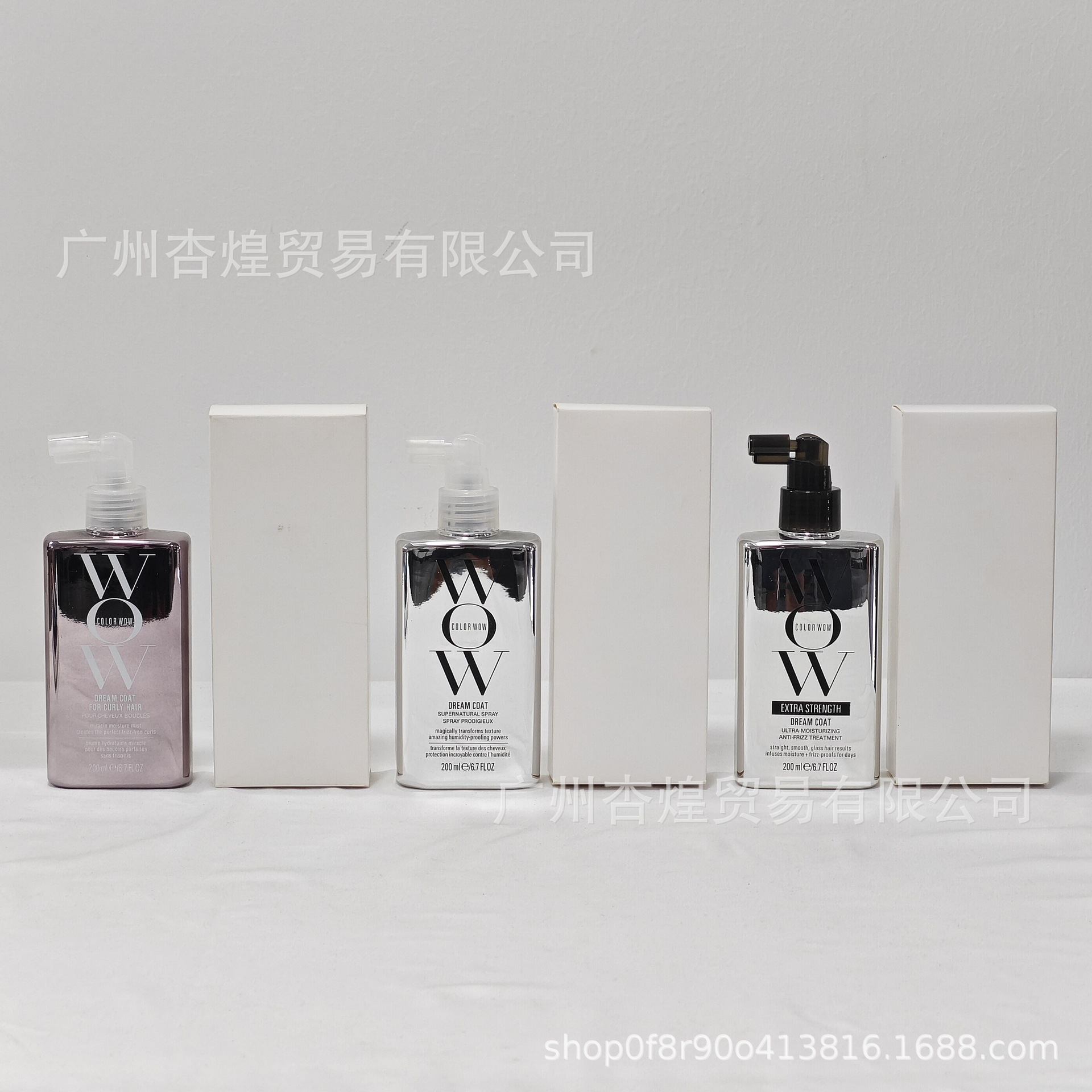 COLOR WOW Dream Coat Hair Care - Hair Care Wow recensie en prijs
