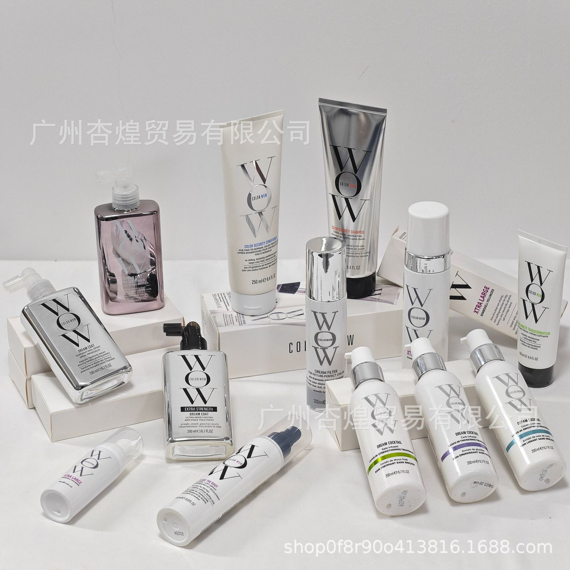 COLOR WOW Dream Coat Hair Care - Hair Care Wow recensie en prijs