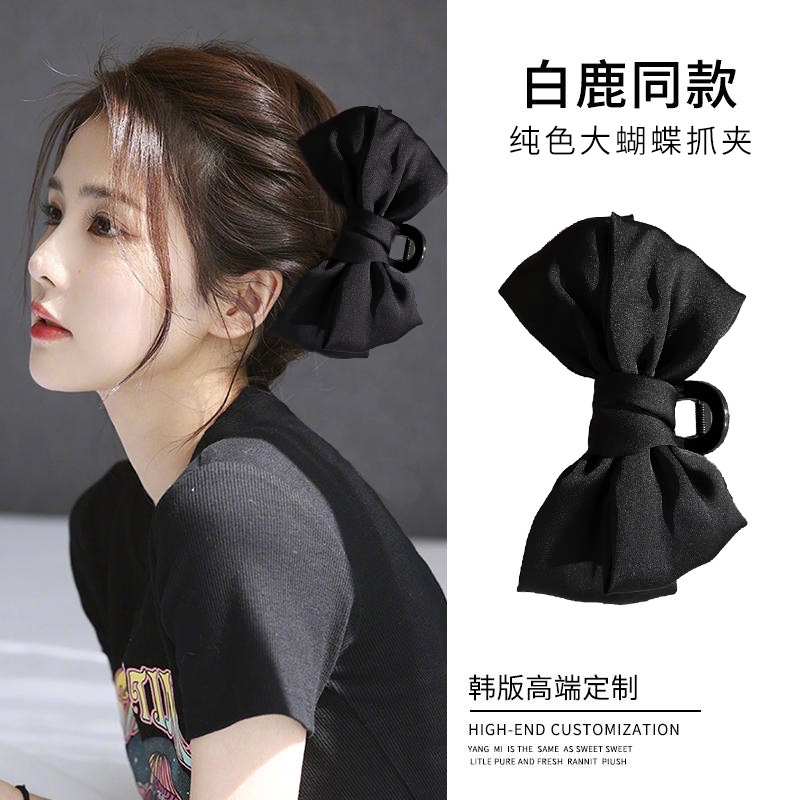 Bow Hair Claws Clip Large Shar - Hair Clip Claw Large recensie en prijs